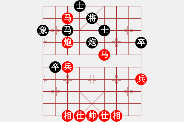 象棋棋譜圖片：我愛世界杯(1段)-勝-香港阿周(3段) - 步數(shù)：60 