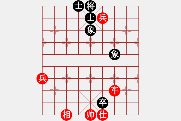 象棋棋譜圖片：屏風(fēng)馬應(yīng)中炮七兵先鋒馬（黑勝） - 步數(shù)：100 