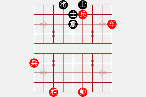 象棋棋譜圖片：屏風(fēng)馬應(yīng)中炮七兵先鋒馬（黑勝） - 步數(shù)：110 