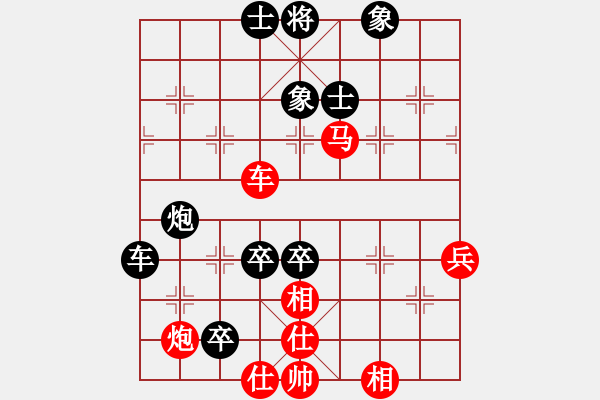 象棋棋譜圖片：中炮過河車互進(jìn)七兵對(duì)屏風(fēng)馬平炮兌車（五七炮急進(jìn)中兵對(duì)黑棄馬）武當(dāng)?shù)谝粍?8段)-負(fù)-一馬踏平川(月將 - 步數(shù)：100 