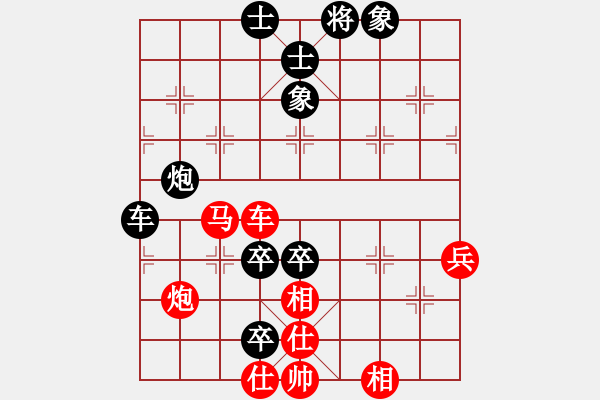 象棋棋譜圖片：中炮過河車互進(jìn)七兵對(duì)屏風(fēng)馬平炮兌車（五七炮急進(jìn)中兵對(duì)黑棄馬）武當(dāng)?shù)谝粍?8段)-負(fù)-一馬踏平川(月將 - 步數(shù)：110 