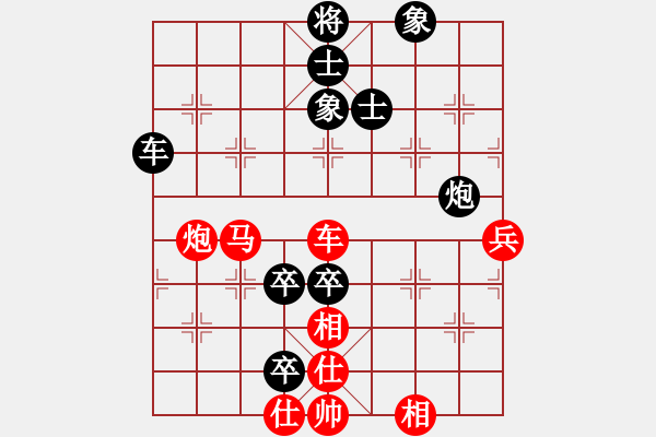 象棋棋譜圖片：中炮過河車互進(jìn)七兵對(duì)屏風(fēng)馬平炮兌車（五七炮急進(jìn)中兵對(duì)黑棄馬）武當(dāng)?shù)谝粍?8段)-負(fù)-一馬踏平川(月將 - 步數(shù)：120 