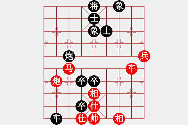 象棋棋譜圖片：中炮過河車互進(jìn)七兵對(duì)屏風(fēng)馬平炮兌車（五七炮急進(jìn)中兵對(duì)黑棄馬）武當(dāng)?shù)谝粍?8段)-負(fù)-一馬踏平川(月將 - 步數(shù)：130 