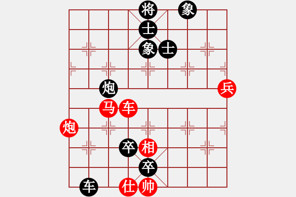 象棋棋譜圖片：中炮過河車互進(jìn)七兵對(duì)屏風(fēng)馬平炮兌車（五七炮急進(jìn)中兵對(duì)黑棄馬）武當(dāng)?shù)谝粍?8段)-負(fù)-一馬踏平川(月將 - 步數(shù)：140 