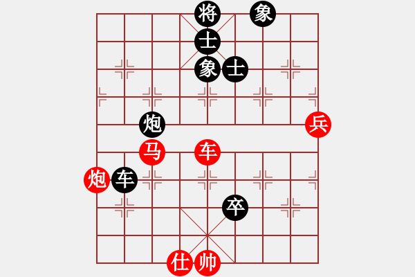 象棋棋譜圖片：中炮過河車互進(jìn)七兵對(duì)屏風(fēng)馬平炮兌車（五七炮急進(jìn)中兵對(duì)黑棄馬）武當(dāng)?shù)谝粍?8段)-負(fù)-一馬踏平川(月將 - 步數(shù)：150 