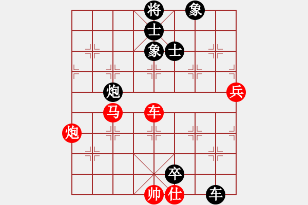 象棋棋譜圖片：中炮過河車互進(jìn)七兵對(duì)屏風(fēng)馬平炮兌車（五七炮急進(jìn)中兵對(duì)黑棄馬）武當(dāng)?shù)谝粍?8段)-負(fù)-一馬踏平川(月將 - 步數(shù)：160 