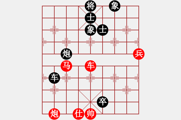 象棋棋譜圖片：中炮過河車互進(jìn)七兵對(duì)屏風(fēng)馬平炮兌車（五七炮急進(jìn)中兵對(duì)黑棄馬）武當(dāng)?shù)谝粍?8段)-負(fù)-一馬踏平川(月將 - 步數(shù)：170 