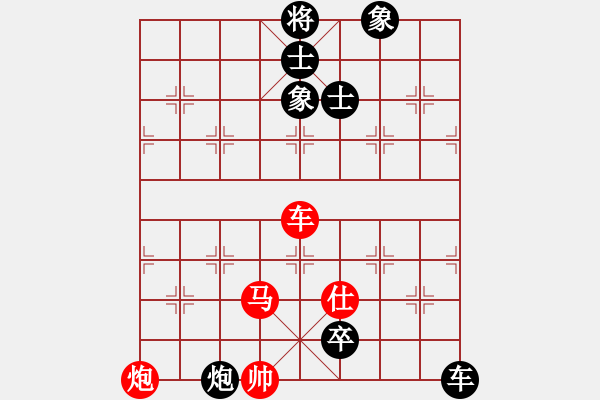 象棋棋譜圖片：中炮過河車互進(jìn)七兵對(duì)屏風(fēng)馬平炮兌車（五七炮急進(jìn)中兵對(duì)黑棄馬）武當(dāng)?shù)谝粍?8段)-負(fù)-一馬踏平川(月將 - 步數(shù)：180 