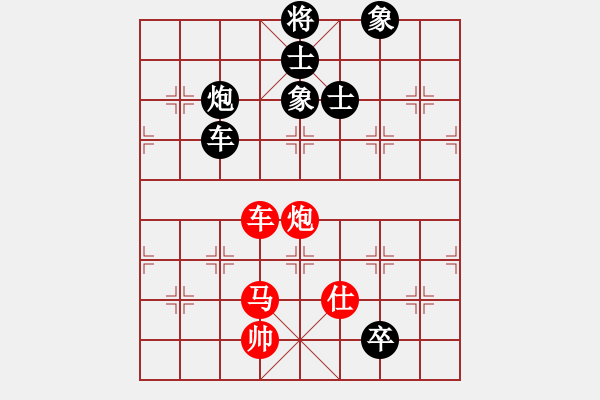 象棋棋譜圖片：中炮過河車互進(jìn)七兵對(duì)屏風(fēng)馬平炮兌車（五七炮急進(jìn)中兵對(duì)黑棄馬）武當(dāng)?shù)谝粍?8段)-負(fù)-一馬踏平川(月將 - 步數(shù)：190 