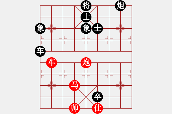 象棋棋譜圖片：中炮過河車互進(jìn)七兵對(duì)屏風(fēng)馬平炮兌車（五七炮急進(jìn)中兵對(duì)黑棄馬）武當(dāng)?shù)谝粍?8段)-負(fù)-一馬踏平川(月將 - 步數(shù)：220 