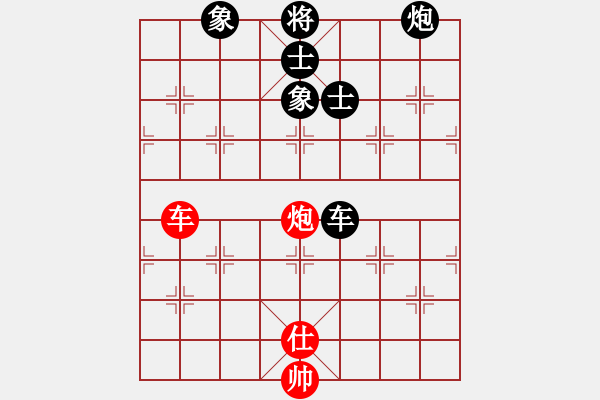 象棋棋譜圖片：中炮過河車互進(jìn)七兵對(duì)屏風(fēng)馬平炮兌車（五七炮急進(jìn)中兵對(duì)黑棄馬）武當(dāng)?shù)谝粍?8段)-負(fù)-一馬踏平川(月將 - 步數(shù)：230 