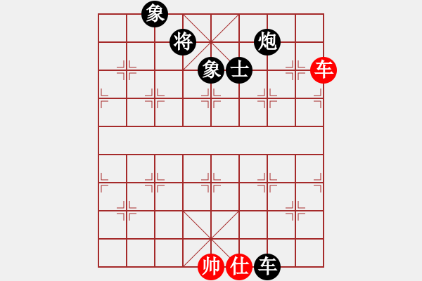 象棋棋譜圖片：中炮過河車互進(jìn)七兵對(duì)屏風(fēng)馬平炮兌車（五七炮急進(jìn)中兵對(duì)黑棄馬）武當(dāng)?shù)谝粍?8段)-負(fù)-一馬踏平川(月將 - 步數(shù)：258 