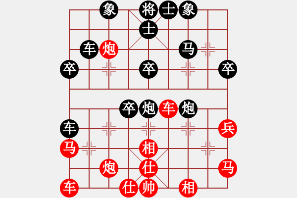 象棋棋譜圖片：中炮過河車互進(jìn)七兵對(duì)屏風(fēng)馬平炮兌車（五七炮急進(jìn)中兵對(duì)黑棄馬）武當(dāng)?shù)谝粍?8段)-負(fù)-一馬踏平川(月將 - 步數(shù)：40 