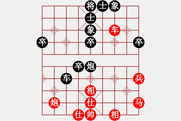 象棋棋譜圖片：中炮過河車互進(jìn)七兵對(duì)屏風(fēng)馬平炮兌車（五七炮急進(jìn)中兵對(duì)黑棄馬）武當(dāng)?shù)谝粍?8段)-負(fù)-一馬踏平川(月將 - 步數(shù)：50 