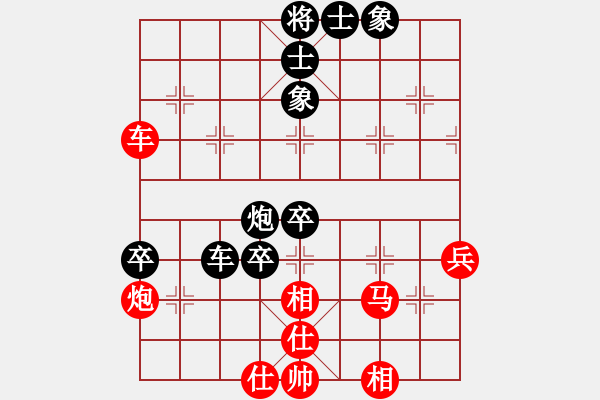 象棋棋譜圖片：中炮過河車互進(jìn)七兵對(duì)屏風(fēng)馬平炮兌車（五七炮急進(jìn)中兵對(duì)黑棄馬）武當(dāng)?shù)谝粍?8段)-負(fù)-一馬踏平川(月將 - 步數(shù)：70 