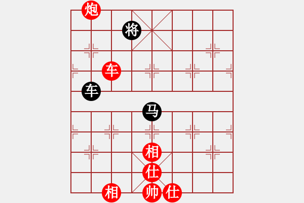 象棋棋譜圖片：青城名劍歡樂賽決賽第三輪：名劍之象神(9段)-和-龍神(9段) - 步數：170 