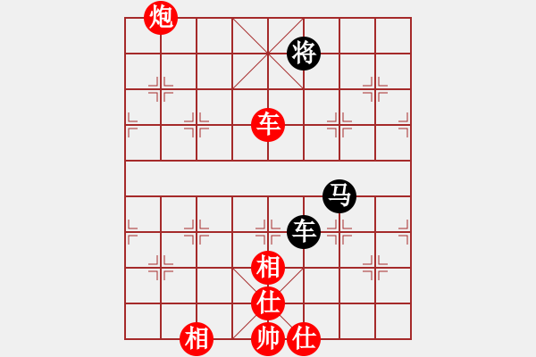 象棋棋譜圖片：青城名劍歡樂賽決賽第三輪：名劍之象神(9段)-和-龍神(9段) - 步數：190 