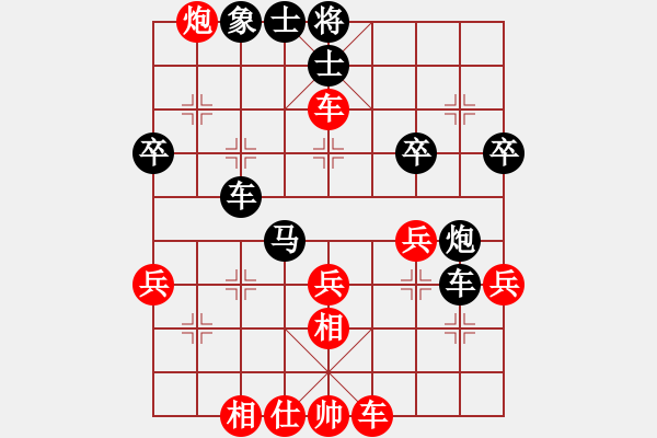 象棋棋譜圖片：品棋何坤城 先負(fù) 國家大師范思遠(yuǎn) - 步數(shù)：36 