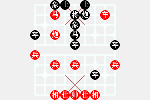 象棋棋譜圖片：筱藝[2861149990] -VS- 大佬[771131564] - 步數(shù)：50 