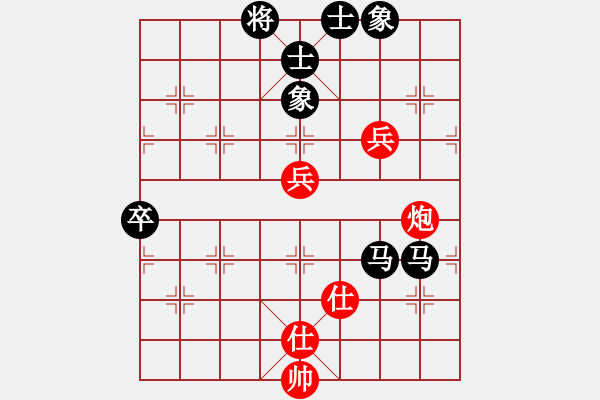 象棋棋譜圖片：弈海飄逸(4級(jí))-負(fù)-bbboy002(7級(jí)) - 步數(shù)：110 