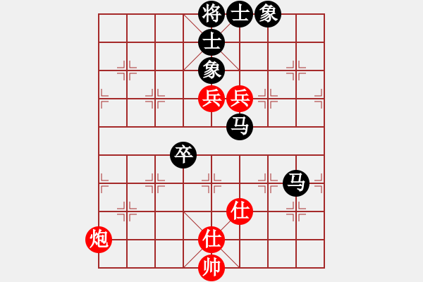 象棋棋譜圖片：弈海飄逸(4級(jí))-負(fù)-bbboy002(7級(jí)) - 步數(shù)：120 