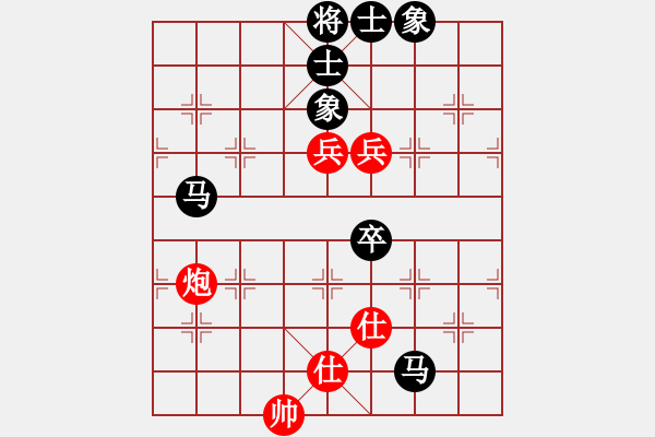 象棋棋譜圖片：弈海飄逸(4級(jí))-負(fù)-bbboy002(7級(jí)) - 步數(shù)：130 