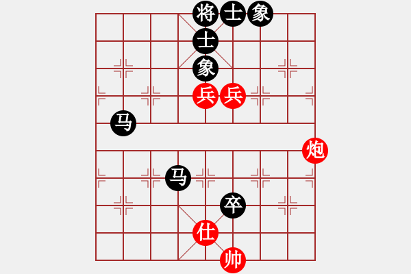 象棋棋譜圖片：弈海飄逸(4級(jí))-負(fù)-bbboy002(7級(jí)) - 步數(shù)：140 