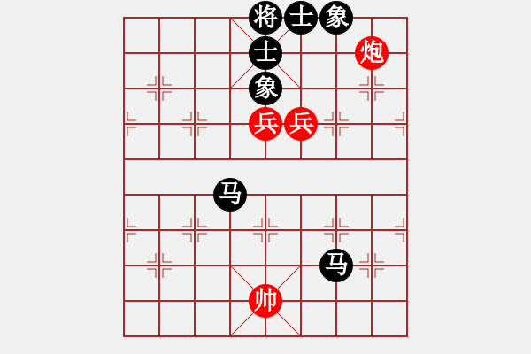 象棋棋譜圖片：弈海飄逸(4級(jí))-負(fù)-bbboy002(7級(jí)) - 步數(shù)：150 