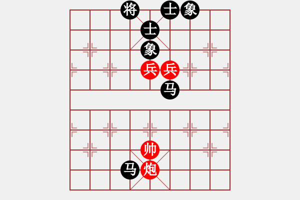 象棋棋譜圖片：弈海飄逸(4級(jí))-負(fù)-bbboy002(7級(jí)) - 步數(shù)：170 