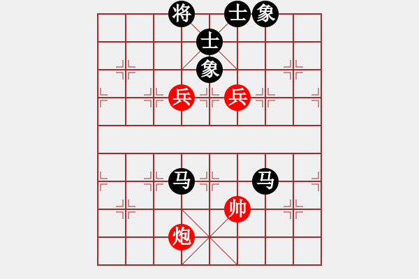 象棋棋譜圖片：弈海飄逸(4級(jí))-負(fù)-bbboy002(7級(jí)) - 步數(shù)：180 