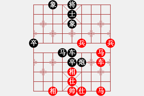 象棋棋譜圖片：我忘了密碼(5段)-勝-一只金手鐲(1段) - 步數：100 