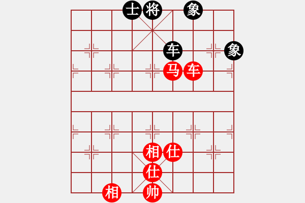 象棋棋譜圖片：我忘了密碼(5段)-勝-一只金手鐲(1段) - 步數：170 