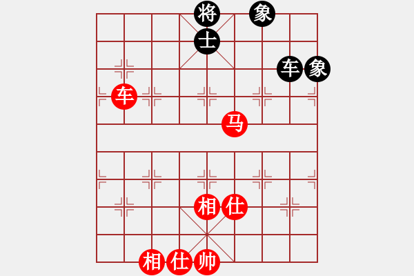 象棋棋譜圖片：我忘了密碼(5段)-勝-一只金手鐲(1段) - 步數：190 