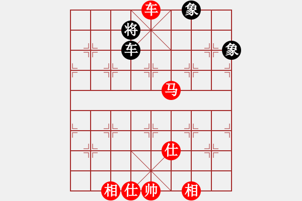 象棋棋譜圖片：我忘了密碼(5段)-勝-一只金手鐲(1段) - 步數：200 