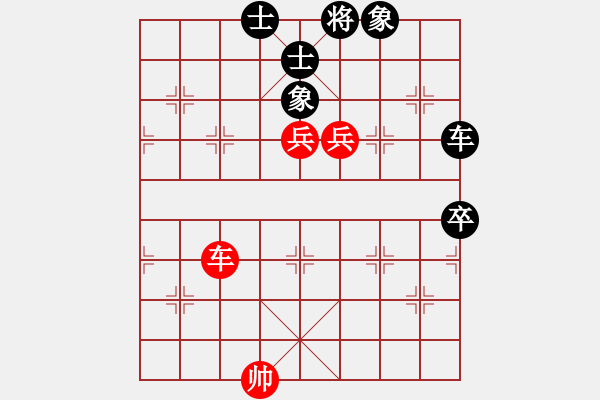 象棋棋譜圖片：進(jìn)兵局 - 步數(shù)：110 