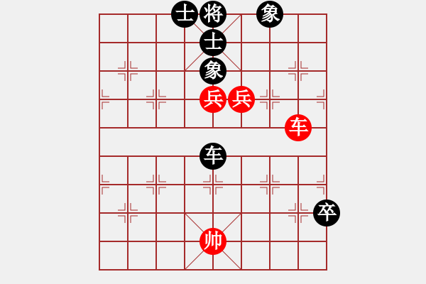 象棋棋譜圖片：進(jìn)兵局 - 步數(shù)：120 