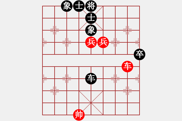 象棋棋譜圖片：進(jìn)兵局 - 步數(shù)：90 