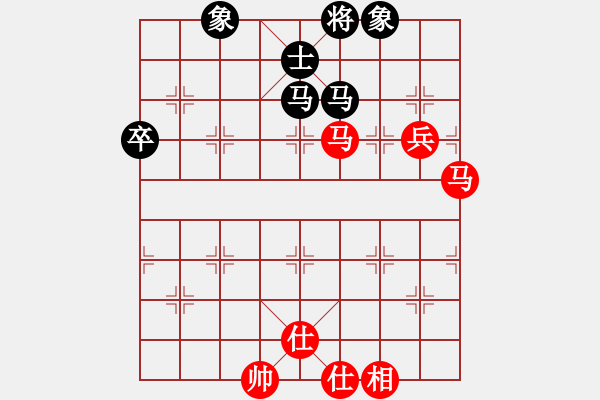 象棋棋譜圖片：陳健纘先勝賈廣棟 - 步數(shù)：100 