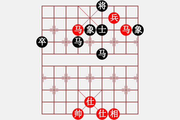 象棋棋譜圖片：陳健纘先勝賈廣棟 - 步數(shù)：110 