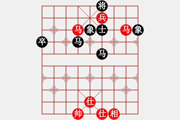 象棋棋譜圖片：陳健纘先勝賈廣棟 - 步數(shù)：111 