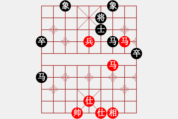 象棋棋譜圖片：陳健纘先勝賈廣棟 - 步數(shù)：80 