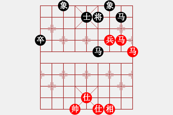 象棋棋譜圖片：陳健纘先勝賈廣棟 - 步數(shù)：90 