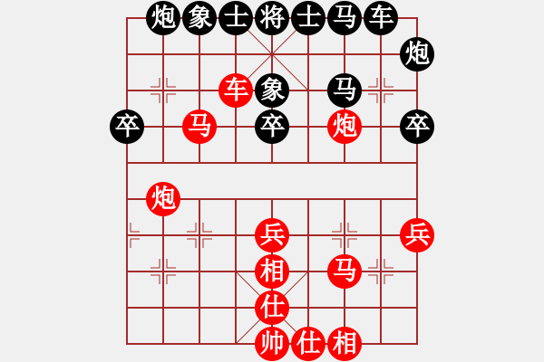 象棋棋譜圖片：甘肅象棋聯(lián)盟基地 臭棋簍子1 先勝 fxt7661 - 步數(shù)：50 