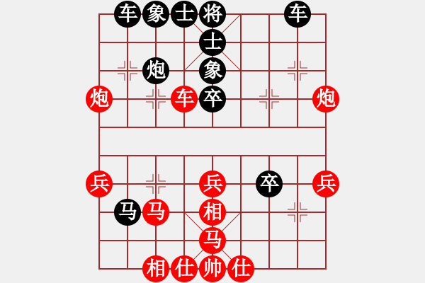 象棋棋譜圖片：做你得愛(ài)人(天罡)-負(fù)-碧波戰(zhàn)神一(4f) - 步數(shù)：50 