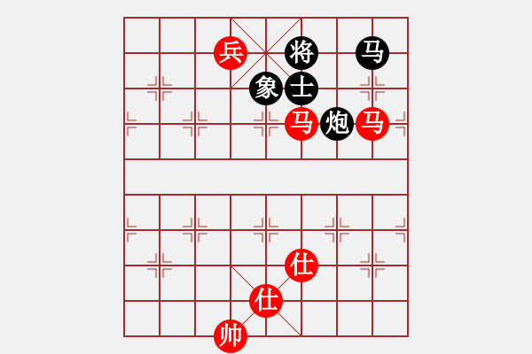 象棋棋谱图片：林宏敏     先和 黎德志     - 步数：140 