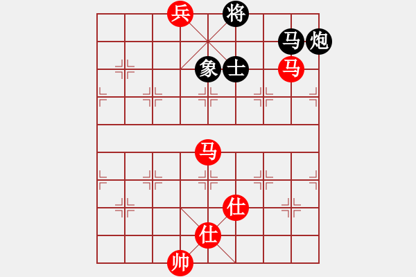 象棋棋谱图片：林宏敏     先和 黎德志     - 步数：150 