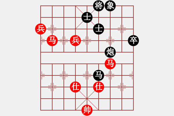 象棋棋谱图片：林宏敏     先和 黎德志     - 步数：80 
