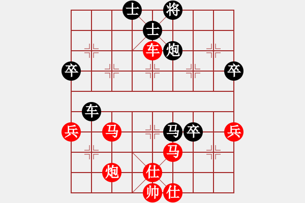 象棋棋譜圖片：五七炮進三兵對反宮馬(旋風15層先勝旋風業(yè)余級) - 步數(shù)：60 