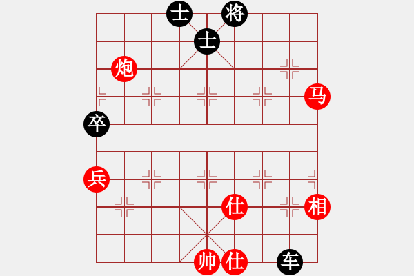 象棋棋譜圖片：閑來一局21 - 步數(shù)：0 