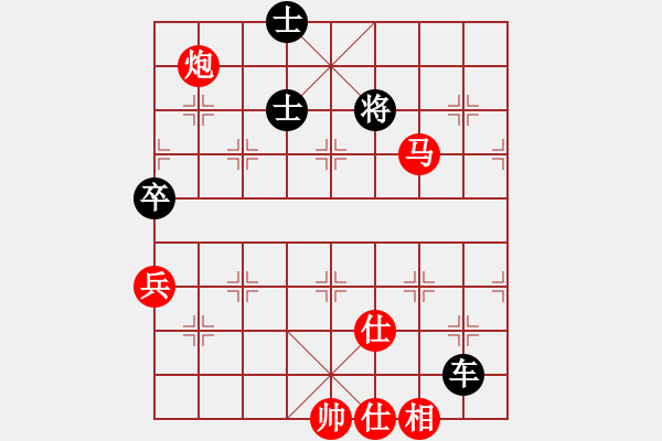 象棋棋譜圖片：閑來一局21 - 步數(shù)：10 